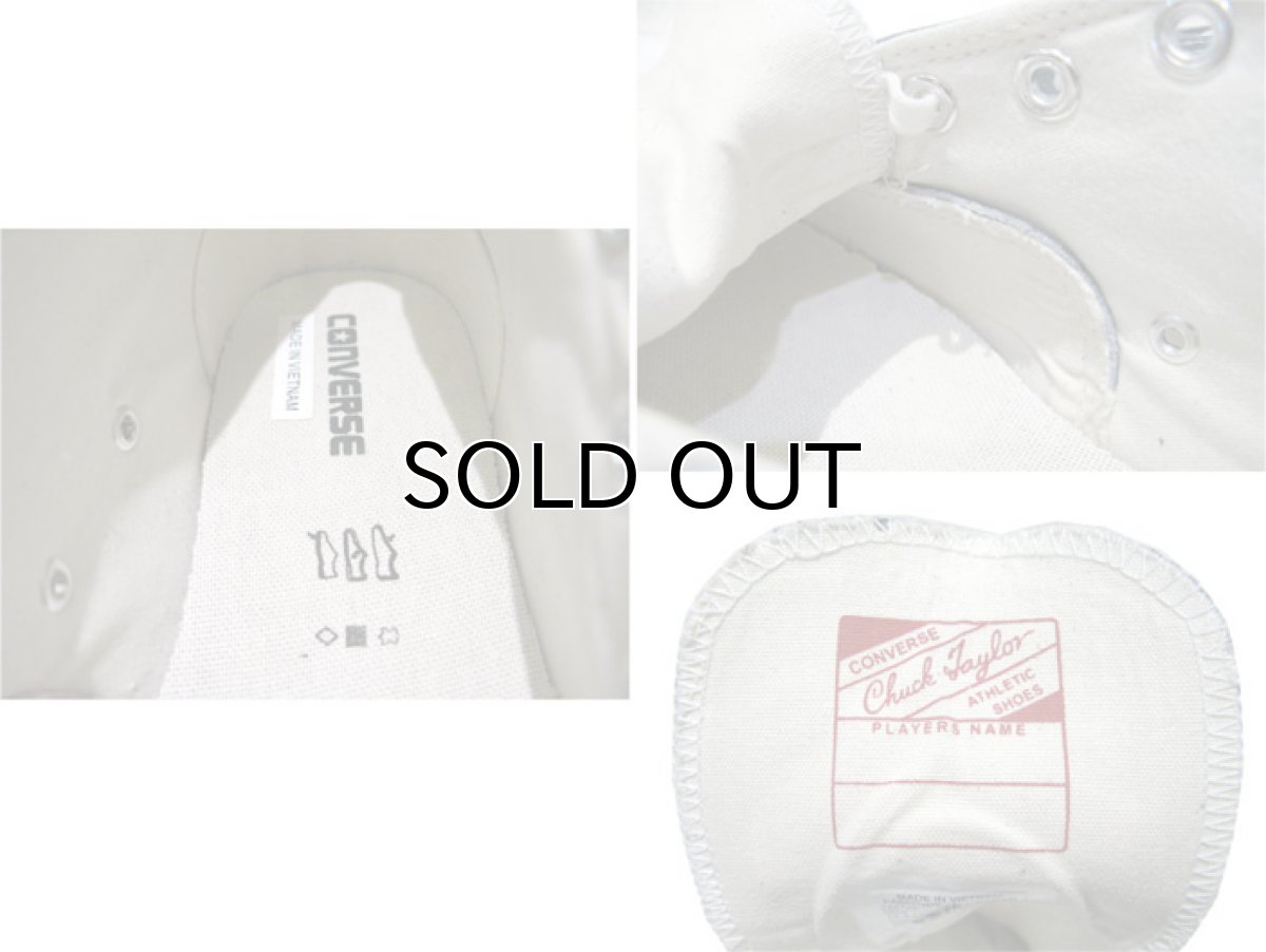 画像3: NEW Converse "Chuck Tailor Premium" Hi-Cut Suede Sneaker Crazy Pattern size 10 (28.5 cm) (3)