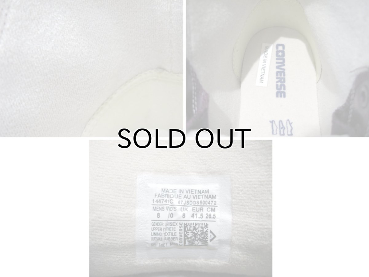 画像4: NEW Converse "ALL STAR" Hi-Cut Rubber Sneaker PURPLE size 8 (26.5 cm) (4)