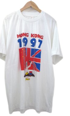 画像1: 1990's "HONG KONG 1997" Print T-Shirts　Dead Stock　WHITE　size L (表記 XL) (1)