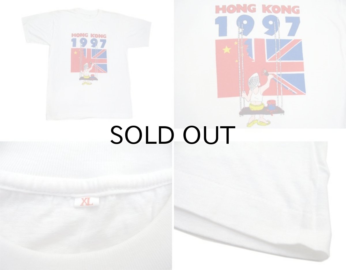 画像2: 1990's "HONG KONG 1997" Print T-Shirts Dead Stock WHITE size L (表記 XL) (2)