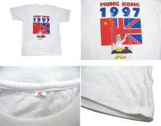 画像2: 1990's "HONG KONG 1997" Print T-Shirts　Dead Stock　WHITE　size L (表記 XL) (2)