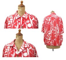 画像2: 1960's "ISLANDER by Kramer" Cotton Hawaiian Shirts　Salmon Red　size M - L (表記 不明) (2)