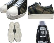 画像3: NEW adidas "SUPER STAR" Clear Camouflage Sneaker　Olive / Black / White　size 10.5 (3)