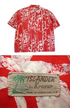 画像3: 1960's "ISLANDER by Kramer" Cotton Hawaiian Shirts　Salmon Red　size M - L (表記 不明) (3)