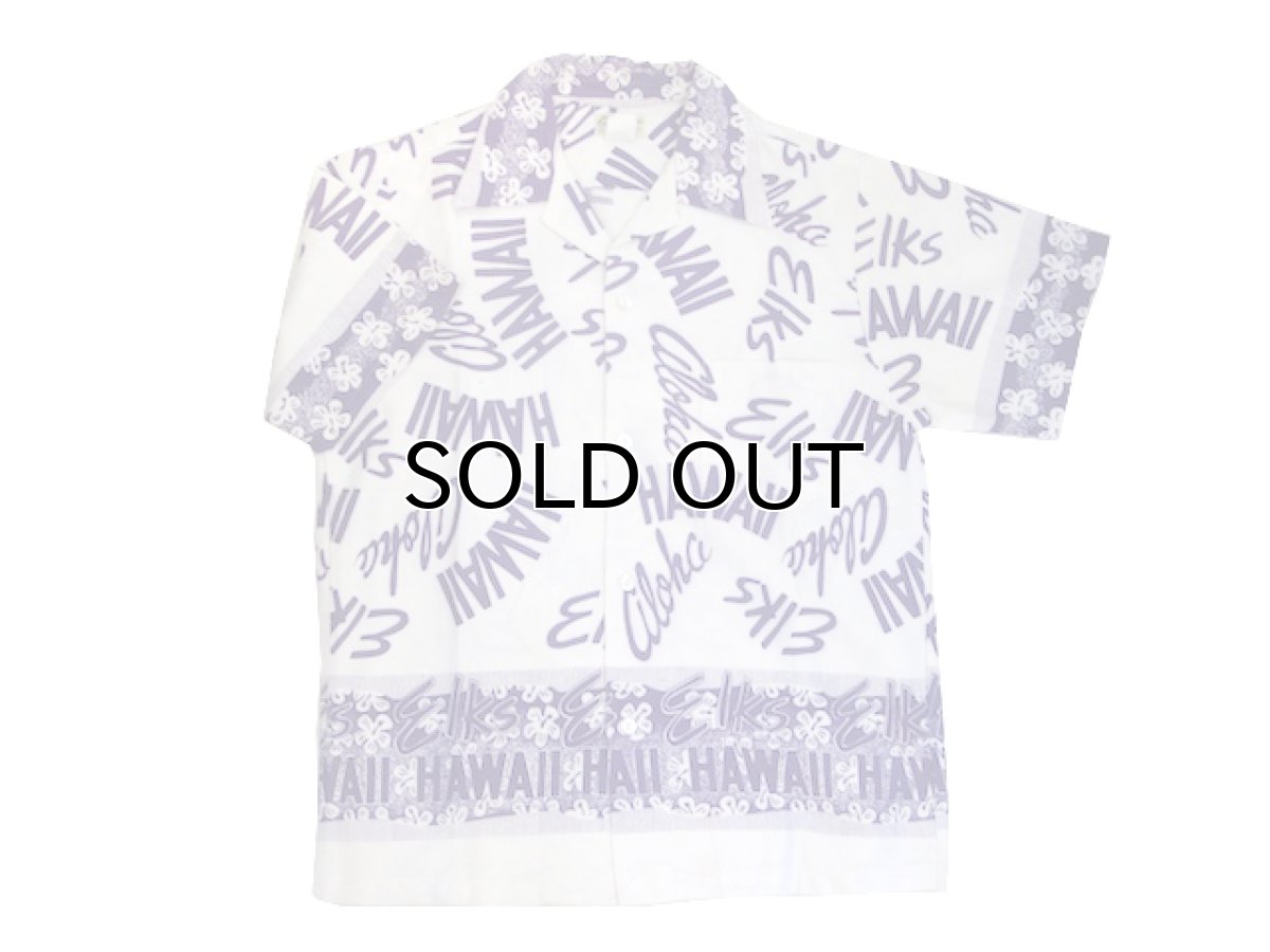 画像4: 1960-70's "Guy Romo" Cotton Hawaiian Shirts　White / Purple　size M (表記 M) (4)