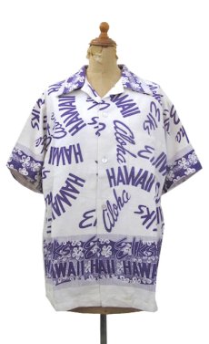 画像1: 1960-70's "Guy Romo" Cotton Hawaiian Shirts　White / Purple　size M (表記 M) (1)