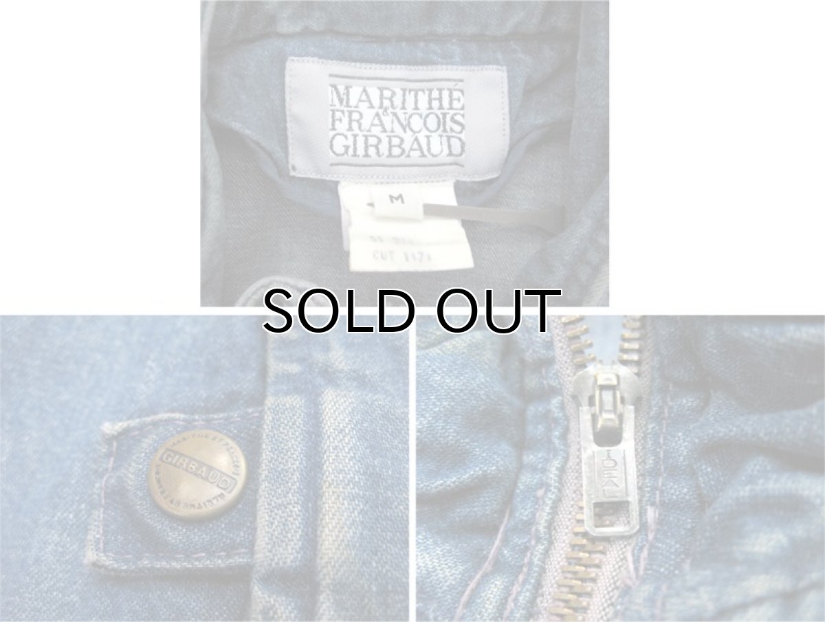 画像4: 1980's "MARITHE FRANCOIS GIRBAUD" Design Denim Vest　Blue Denim　size M (表記 M) (4)