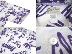 画像5: 1960-70's "Guy Romo" Cotton Hawaiian Shirts　White / Purple　size M (表記 M) (5)