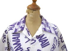 画像3: 1960-70's "Guy Romo" Cotton Hawaiian Shirts　White / Purple　size M (表記 M) (3)