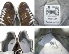 画像4: New Balance 990 Running Shoes -made in USA-　BROWN　size 10 1/2 (28.5 cm) (4)