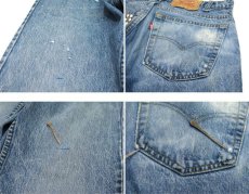 画像6: 1990's Levi Strauss & Co. Lot 505 Denim Pants with Studs　Blue Denim　size w 31 inch (表記 32 x 32) (6)