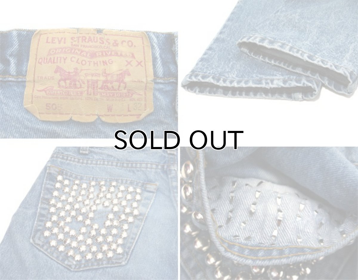 画像3: 1990's Levi Strauss & Co. Lot 505 Denim Pants with Studs　Blue Denim　size w 31 inch (表記 32 x 32) (3)