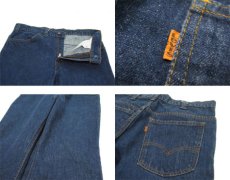 画像5: 1980's Levi Strauss & Co. Lot 684 BIg Bell Denim Pants　Blue Denim　size w 32.5 inch (表記 33 x 30) (5)