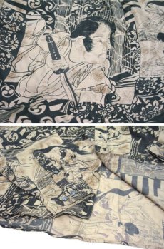 画像5: 1990's~ "PURE" Japanese Pattern Silk Shirts　Beige / Black　size L (表記 M) (5)