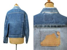 画像2: 1960's Levi's 557XX (3rd) Guaranteed Denim Jacket　Indigo Blue　size L (表記 44) (2)