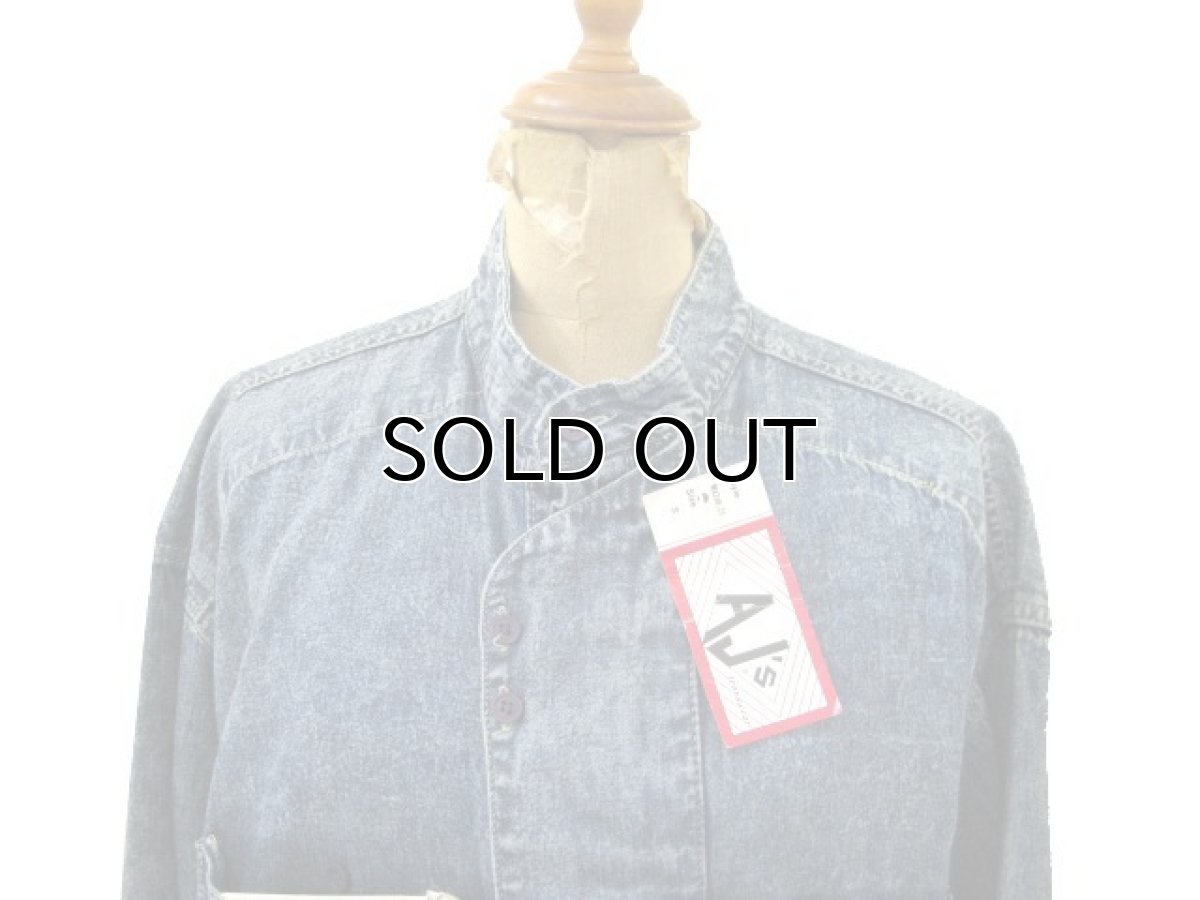 画像3: 1980's "AJ's" CHemical Wash Design Denim Shirts　Dead Stock　Blue Denim　size M (表記 S) (3)