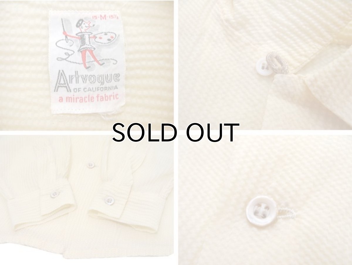 画像4: 1950's "Artvogue" L/S Silk Shirts Box Style Cream size M (表記 M 15 - 15 1/2) (4)