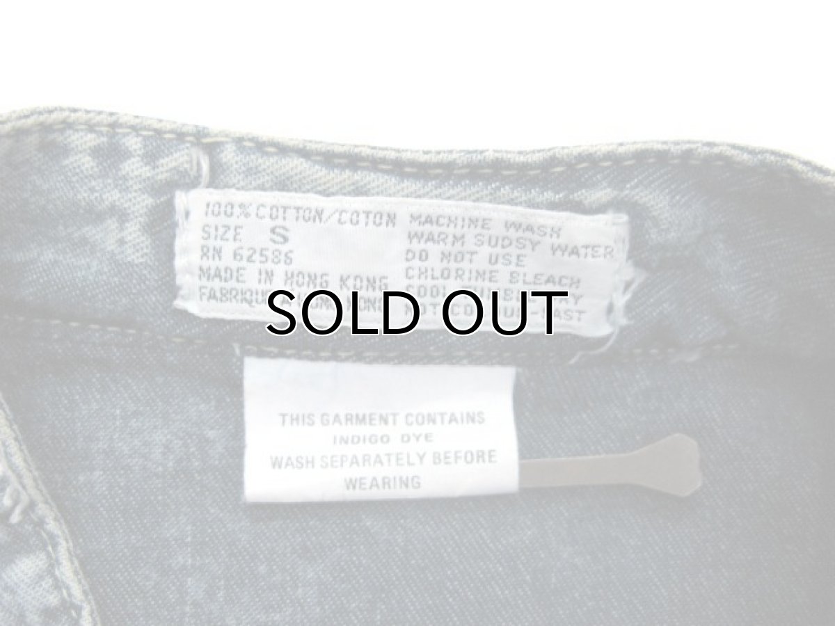 画像4: 1980's "AJ's" CHemical Wash Design Denim Shirts　Dead Stock　Blue Denim　size M (表記 S) (4)