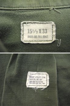画像3: 1970's U.S.Military L/S Cotton Fatigue Shirts　OLIVE　size M - L (表記 15 1/2 x 33) (3)