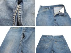 画像5: B) 1980's Levi Strauss & Co. Lot 646 Indigo Denim Pants　Indigo Blue　size w 32 inch (表記 32 x 30) (5)