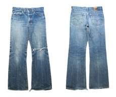 画像3: 1970's Levi Strauss & Co. Lot 517 "Single Stitch" Denim Pants　Indigo Denim　size w 31 inch (表記 不明) (3)