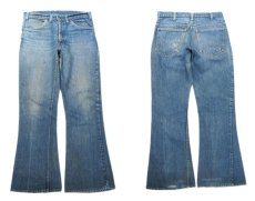 画像3: B) 1980's Levi Strauss & Co. Lot 646 Indigo Denim Pants　Indigo Blue　size w 32 inch (表記 32 x 30) (3)