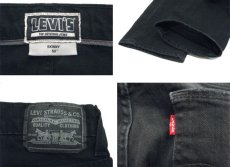 画像3: B) Levi's 511 Denim Skinny Pants　Black Denim　size w 30.5 inch (表記 w30 L30) (3)