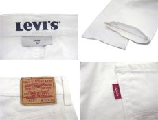 画像4: Levi's 511 Denim Skinny Pants　WHITE　size w 33 inch (表記 w32 L30) (4)