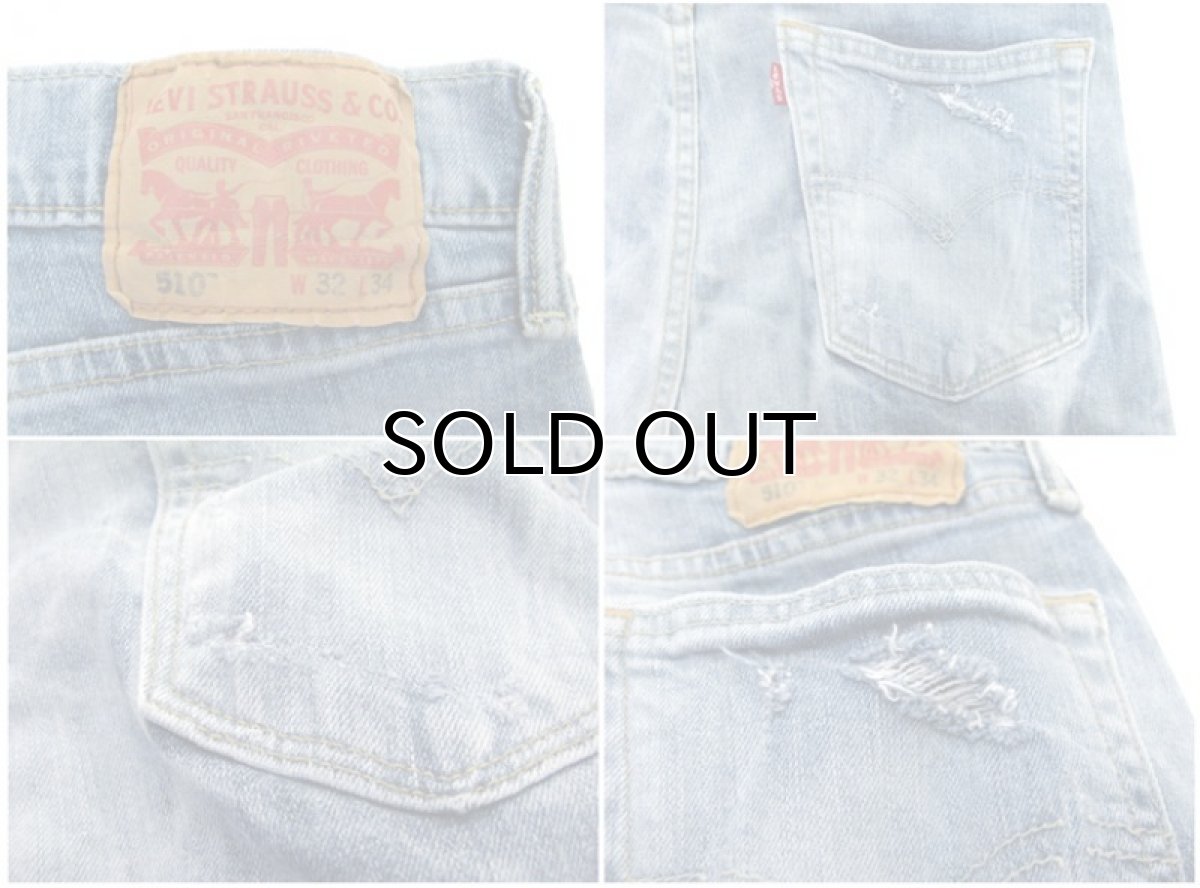 画像5: Levi's 510 Denim Super Skinny Pants　Blue Denim　size w 33 inch (表記 w32 L34) (5)