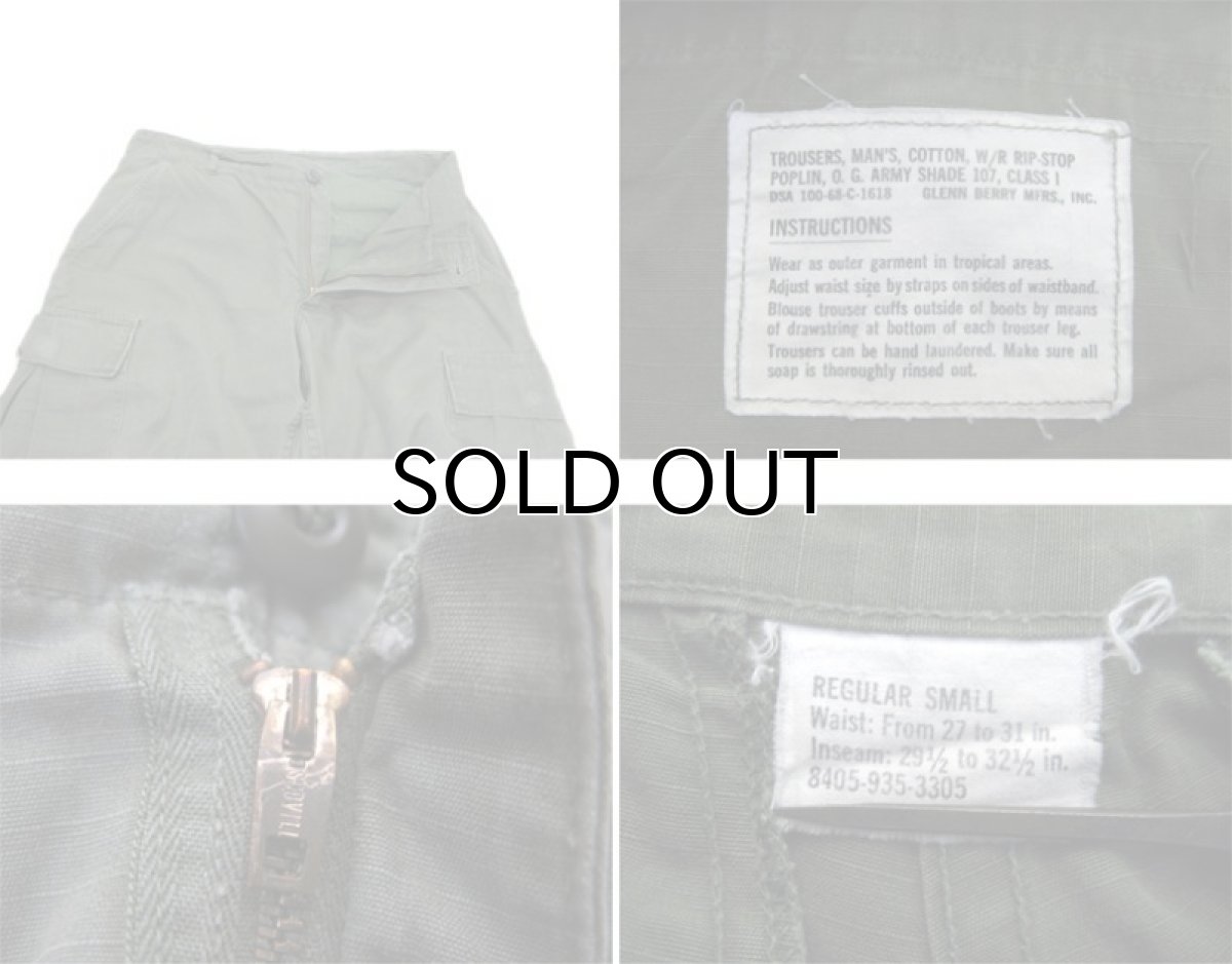 画像3: 1960's U.S.Military Cotton Poplin Rip-Stop Trousers OLIVE size w 32 inch (Regular / Small)  (3)