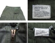 画像3: 1960's U.S.Military Cotton Poplin Rip-Stop Trousers　OLIVE　size w 32 inch (Regular / Small)　 (3)