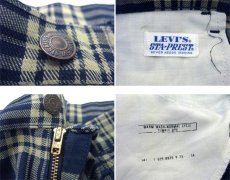 画像3: 1980's Levi's STA-PREST Lot : 629 Check Pattern Flare Pants　Navy / Beige　size w 31 inch (表記 不明) (3)