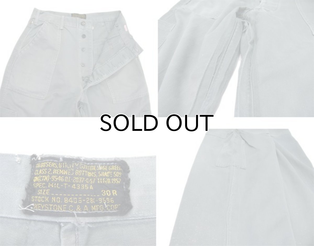 画像3: 1950's U.S.AIR FORCE MIL T-4335A Hemmed Bottoms Sage Green size w 30 inch (表記 30R) (3)