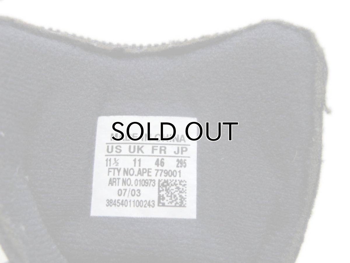 画像4: 00's adidas "CAMPUS" Corduroy Sneaker NAVY size 11.5 (29.5 cm) (4)