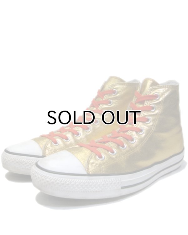 all gold converse