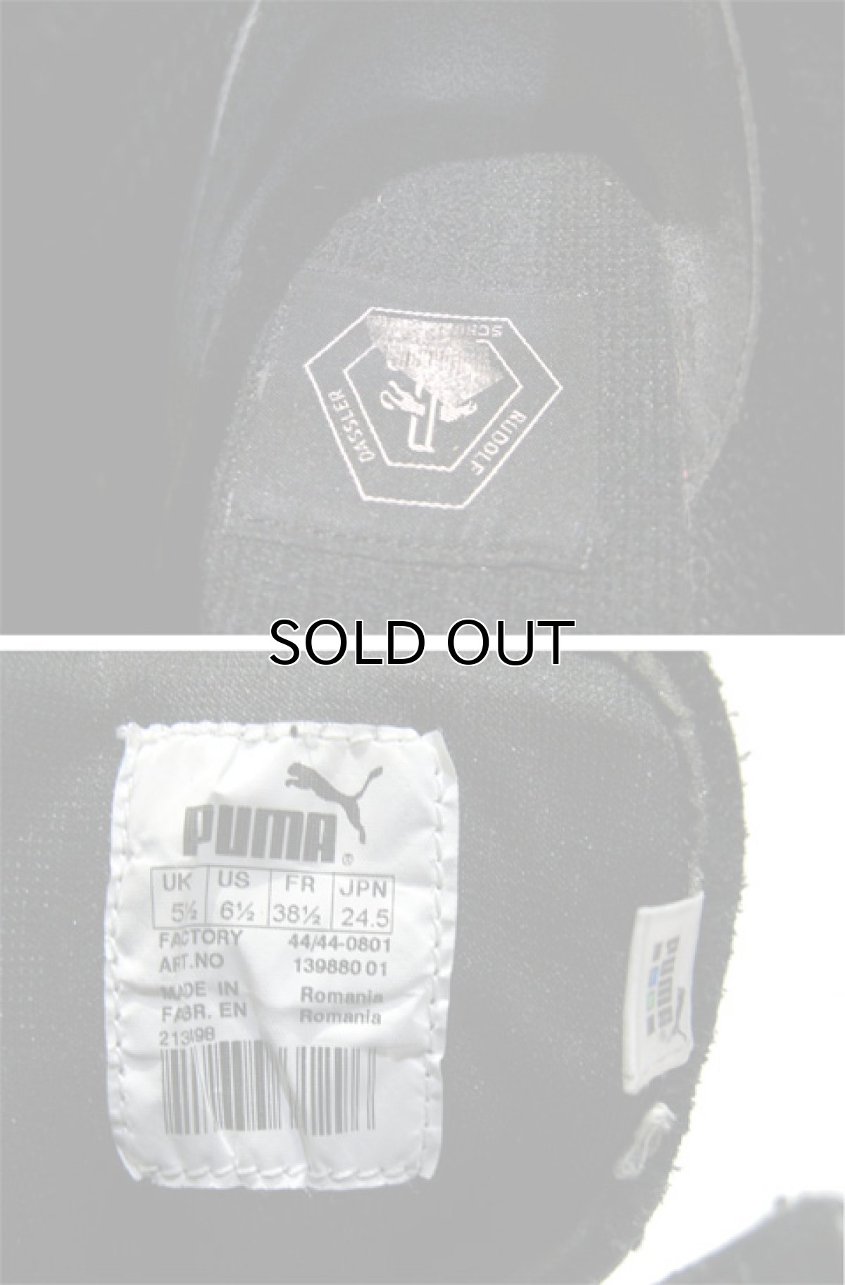 画像5: RUDOLF DASSLER SCHUHFABRIK by PUMA Leather Sneaker　BLACK　size 6 1/2 (24.5 cm) (5)