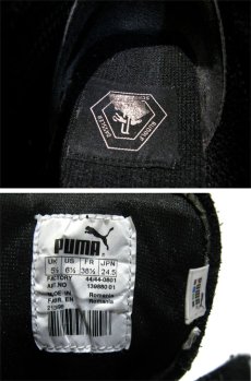 画像5: RUDOLF DASSLER SCHUHFABRIK by PUMA Leather Sneaker　BLACK　size 6 1/2 (24.5 cm) (5)
