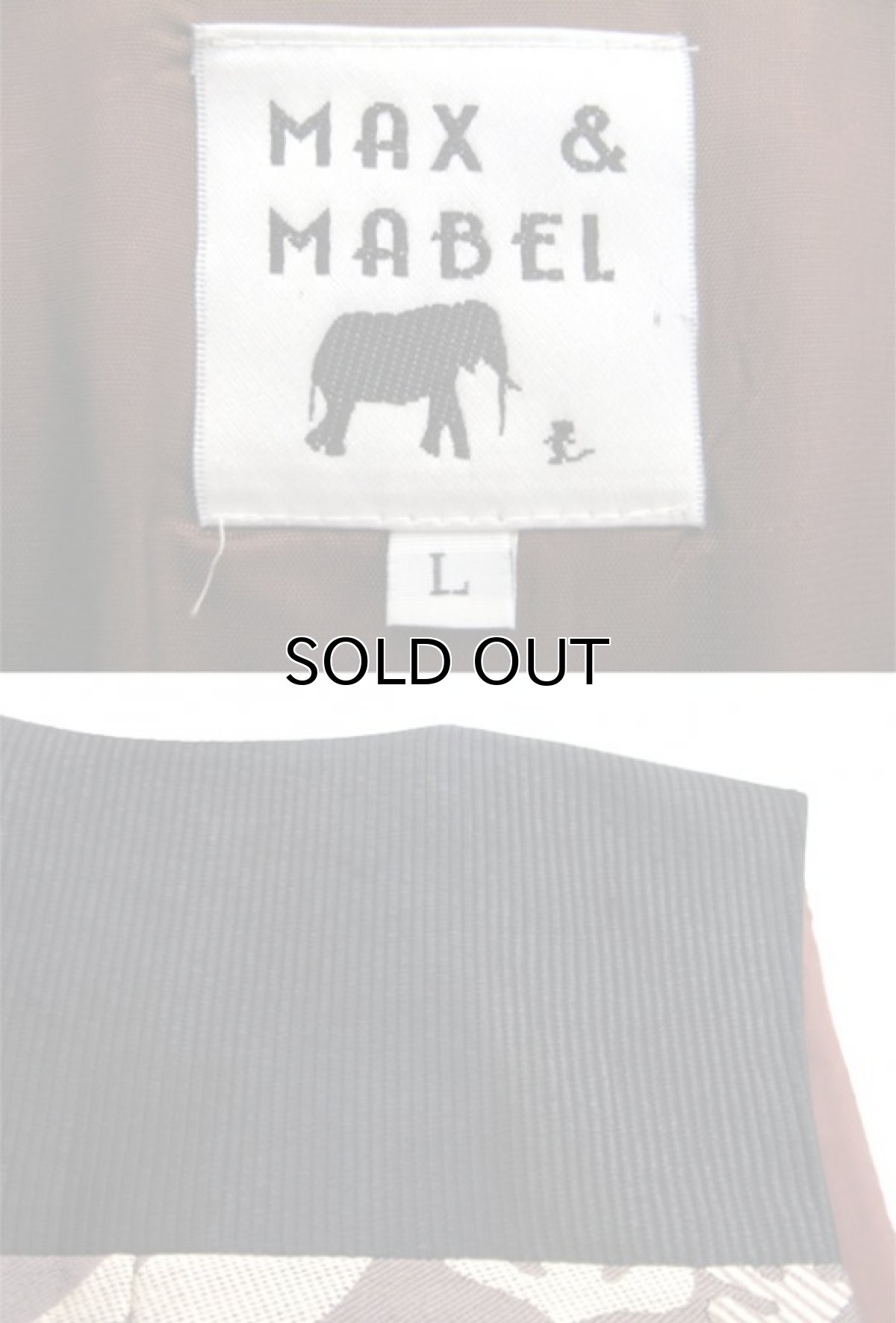 画像4: MAX & MABEL Design Vest (総柄)　Brown - Beige　size L (4)