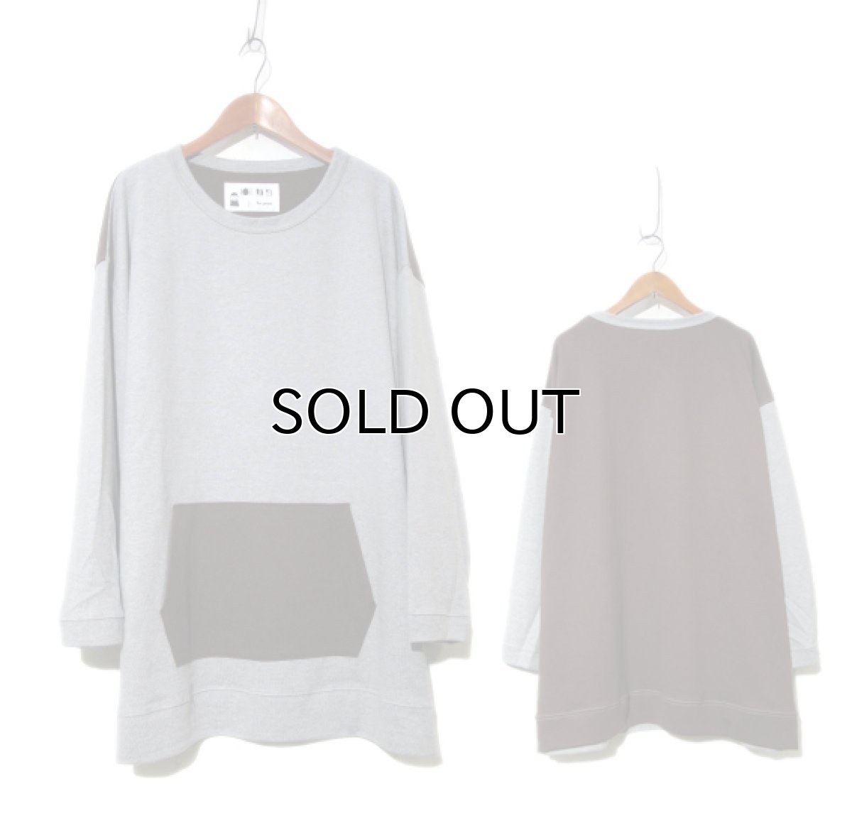 画像4: " Note and Pen the poem " ノートとペン  "ポエムのTee"(袖九分目)  "Kangaroo Pocket"  GREY / BROWN (4)