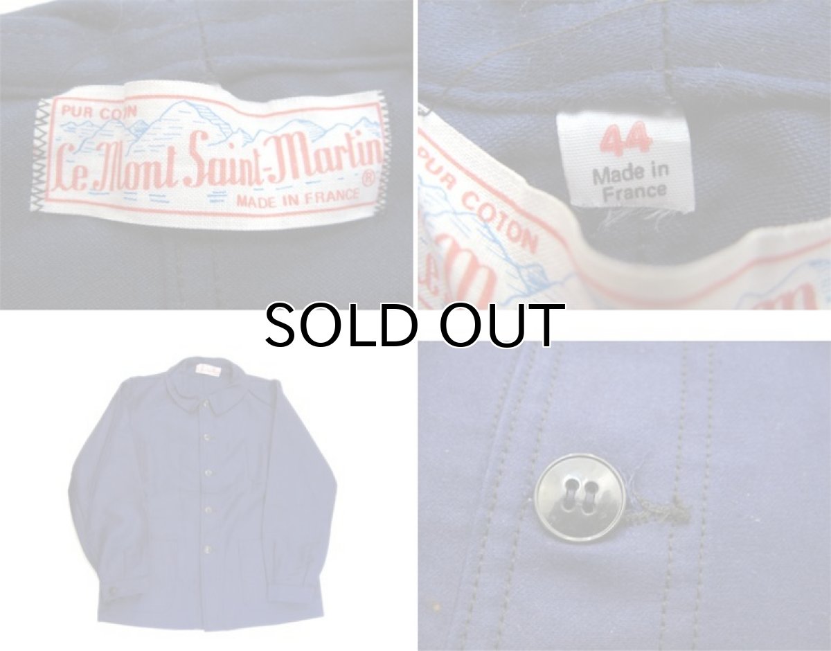 画像3: 1950-60's French "Le Mont Saint-Martin" Moleskin Jacket　Dead Stock　Blue　size S - M (表記 44) (3)