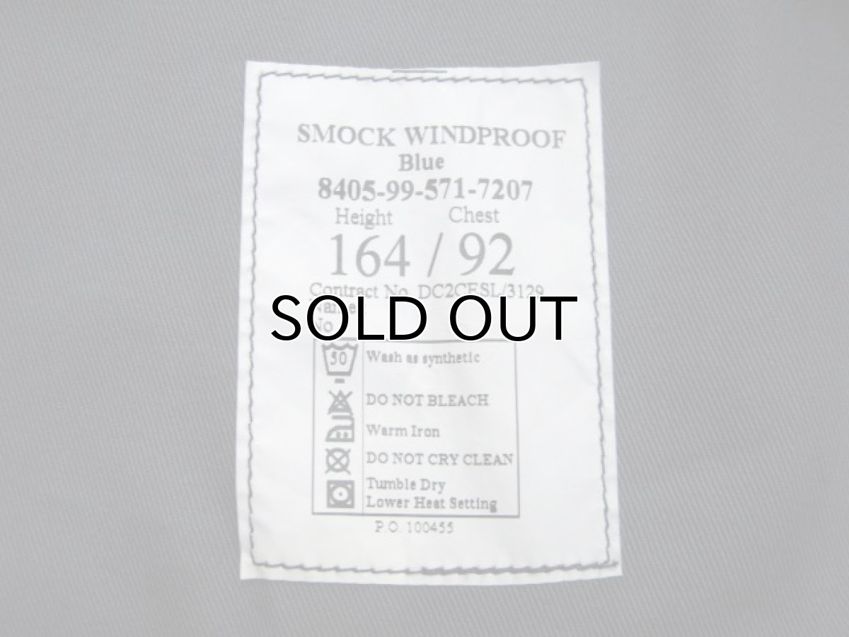 画像5: British ROYAL NAVY Ventile Cotton Windproof Smock Navy size M - L (表記 164 / 92) (5)