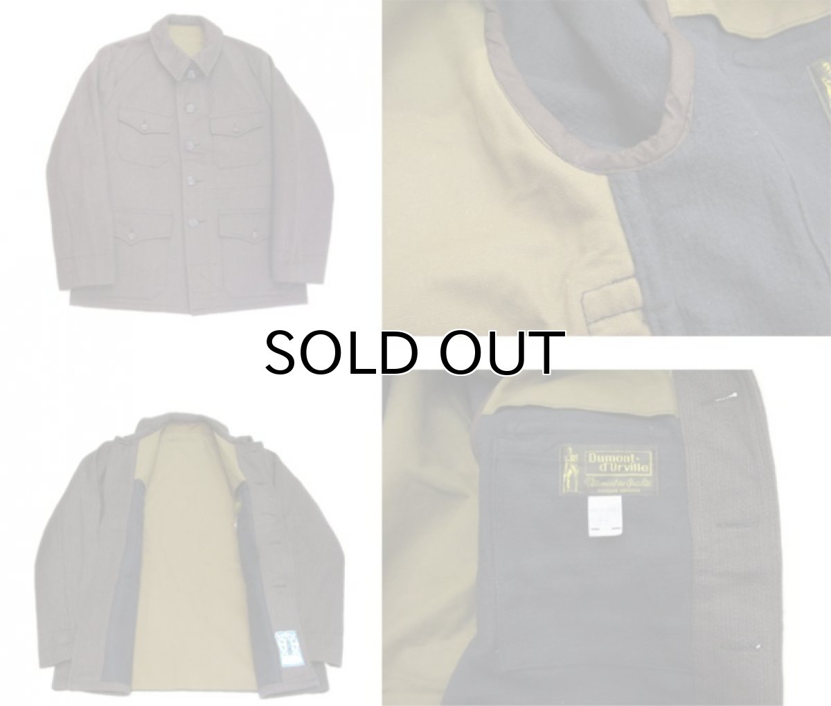 画像6: 1950's French "Dumont Durville" Cotton Pique Hunting Jacket　Dead Stock　BROWN　size M (表記 40) (6)