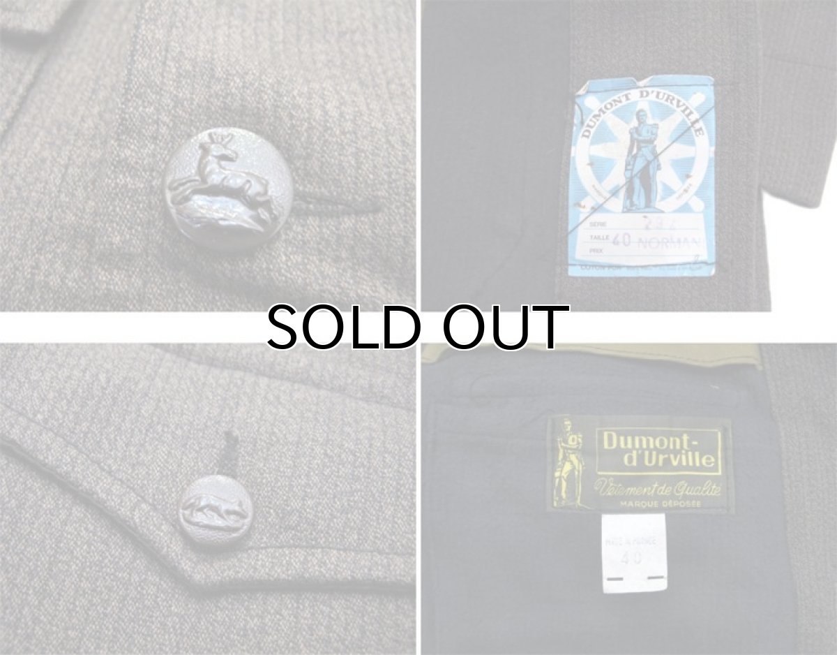 画像4: 1950's French "Dumont Durville" Cotton Pique Hunting Jacket　Dead Stock　BROWN　size M (表記 40) (4)