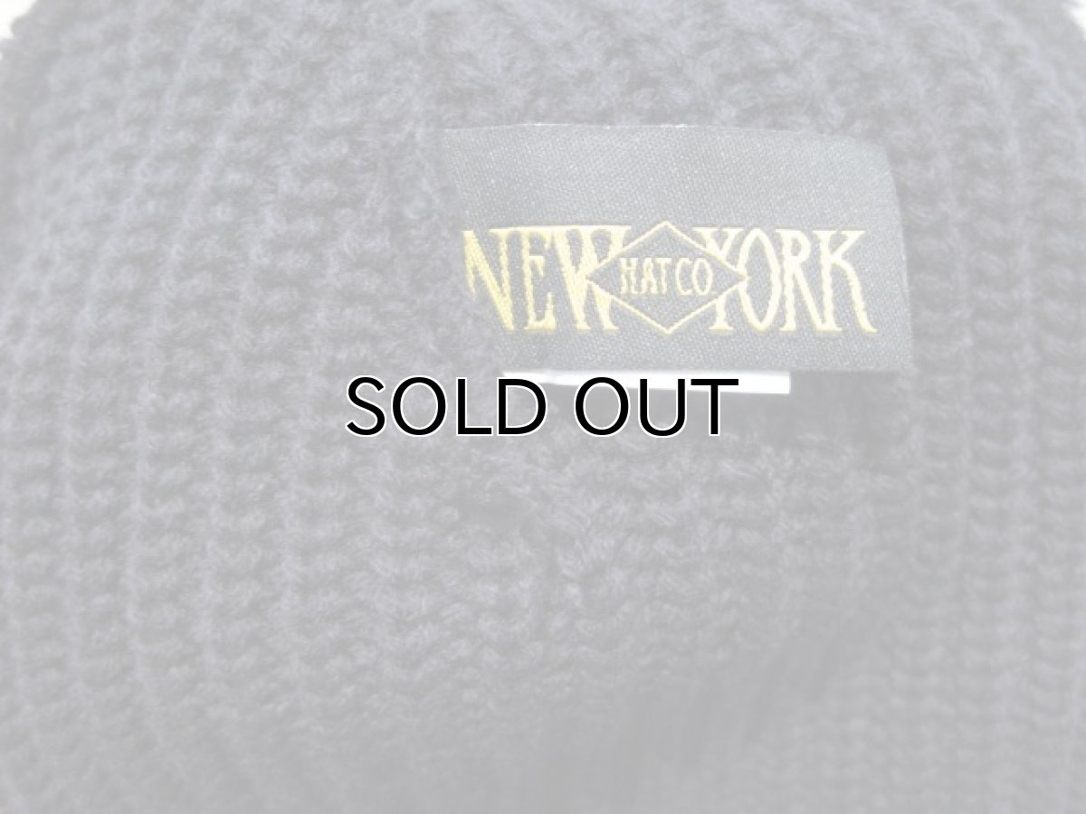 画像4: NewYorkHat　アクリルワッチキャップ　Hi　Navy (4)