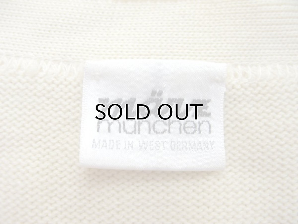 画像4: Europe "MAVE" Design Knit Cardigan -made in West Germany- BEIGE size L (4)