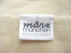 画像4: Europe "MAVE" Design Knit Cardigan -made in West Germany-　BEIGE　size L (4)