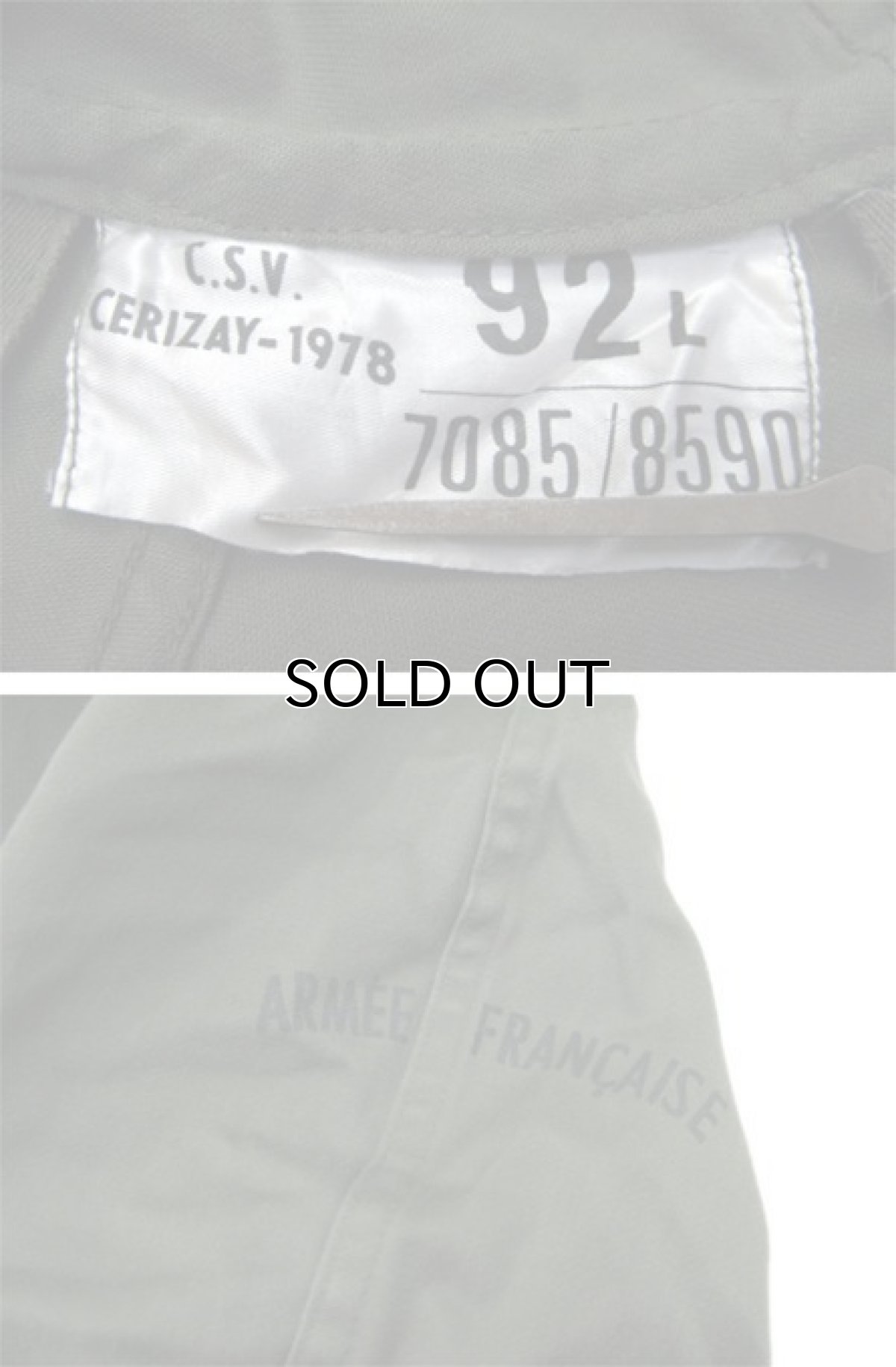 画像8: 1980's French Military M-64 Parka Coat　OLIVE　size L  (表記 92L) (8)