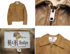 画像3: 1960-70 "H&H Leather" Single Leather Jacket　BEIGE　size M - L (表記 40)  (3)