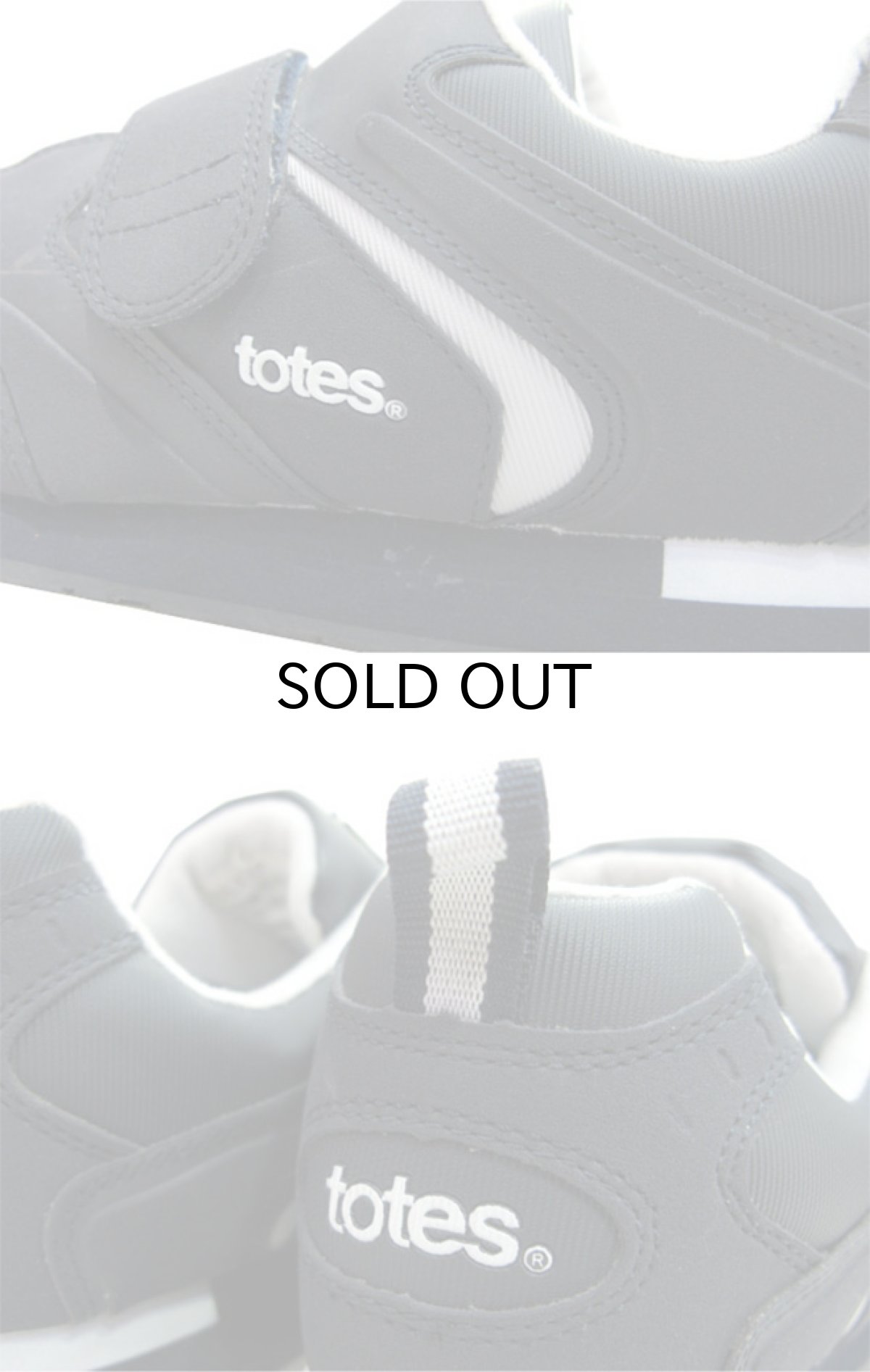 画像5: "totes" Velcro Sneaker Charcoal Grey size 8.5 (26.5 cm) (5)