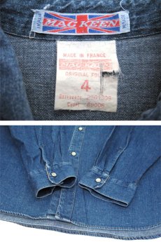 画像4: 1970's~ MAC KEEN L/S Denim Western Shirts  made in France　Blue Denim　size M - L (表記 不明) (4)
